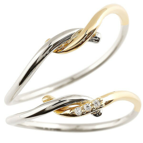 ペアリング ゴールド プラチナ 結婚指輪 マリッジリング シンプル 細身 2個セット 18金 イエローゴールドk18 華奢 ダイヤモンド 結び リング pt95...