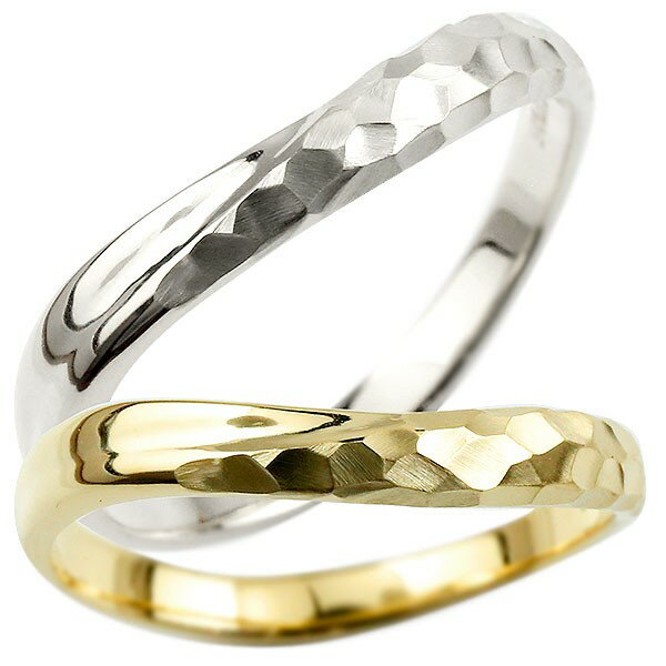 ペアリング ゴールド シンプル プラチナ 18金 結婚指輪 