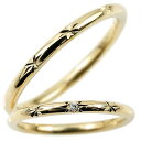 ペアリング ゴールド シンプル 細身 2個セット イエローゴールドk10 ダイヤモンド 結婚指輪 マリッジリング 華奢 リング ダイヤ 一粒 10金 女性 人気...