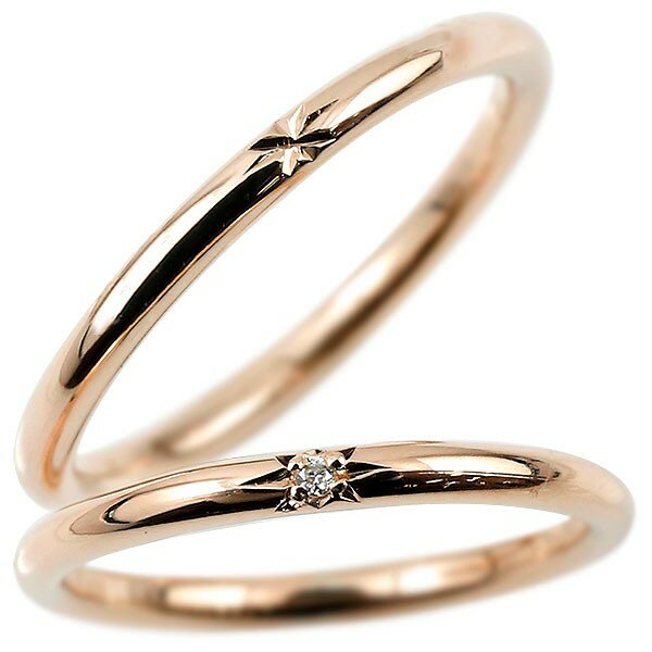 ペアリング ゴールド シンプル 細身 2個セット ピンクゴールドk10 ダイヤモンド 結婚指輪 マリッジリング 華奢 リング ダイヤ 一粒 10金 女性 人気 ...