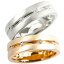 ペアリング ゴールド プラチナ 結婚指輪 マリッジリング 2個セット リング ピンクゴールドk18 ダイヤモンド 指輪 幅広 太め ホーニング加工 つや消し pt900 18金 ウェディング 18k 結婚式 記念日 誕生日 人気
