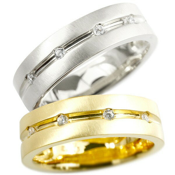 ペアリング ゴールド プラチナ 結婚指輪 マリッジリング 2