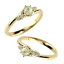 ペアリング ゴールド 2個セット 結婚指輪 マリッジリング レディース ペリドット ダイヤモンド リング 指輪 一粒 大粒 イエローゴールドk10 10金 宝石 トラスト ウェディング 結婚式 記念日 誕生日 ファッションリング 大人 プレゼント ギフト 人気