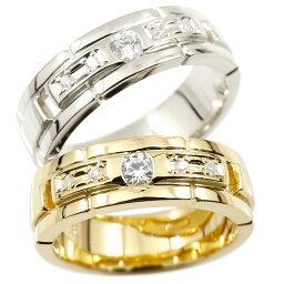 ペアリング ゴールド プラチナ 結婚指輪 マリッジリング 2個セット イエローゴールドk18 キュービックジルコニア エンゲージリング 指輪 幅広 太め ピンキーリング 婚約指輪 pt900 18金 人気 ウェディング プレゼント 18k 結婚式 記念日