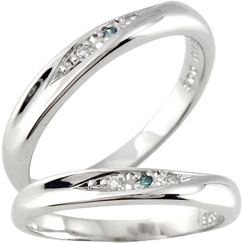 ペアリング プラチナ 結婚指輪 マリッジリング 結婚指輪 ハード950リング 指輪 ブルーダイヤモンド 結婚式 ダイヤ カップル ユニセックス 男女兼用 2本セット プレゼント 2個セット 人気 普段使い