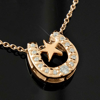 ペンダントトップ 18金 k18 レディース 馬蹄 ホースシュー 星 スター ピンクゴールドk18 ダイヤ 蹄鉄 バテイ 女性 18k ギフト プレゼント 彼女...