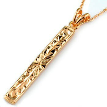 チャーム ペンダントトップ k18 18金 ハワイアンジュエリー ピンクゴールドk18 ミル打ちデザイン プレート チェーン 人気 レディース 送料無料 18k...