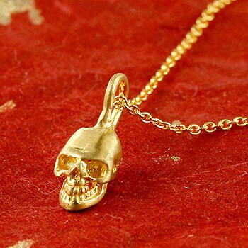 チャーム ペンダントトップ レディース 純金 24金 ゴールド 24k ドクロ スカル 髑髏トップ k24 送料無料 女性用 人気 普段使い