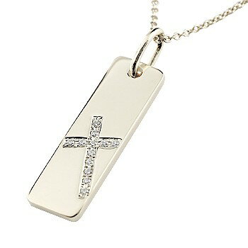 チャーム ペンダントトップ ネックレス クロス プレート キュービックジルコニア シルバー925 十字架 シンプル 地金 人気 sv925 レディース 送料無料...