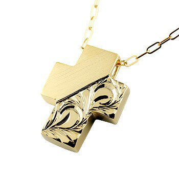 チャーム ペンダントトップ k18 18金 ハワイアンジュエリー トップ レディース ハワイアン クロス イエローゴールドk18 十字架 シンプル 地金 人気 ...
