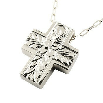 チャーム ペンダントトップ ネックレス メンズ ハワイアンジュエリー クロス シルバー925 十字架 シンプル 地金 人気 の 送料無料 普段使い