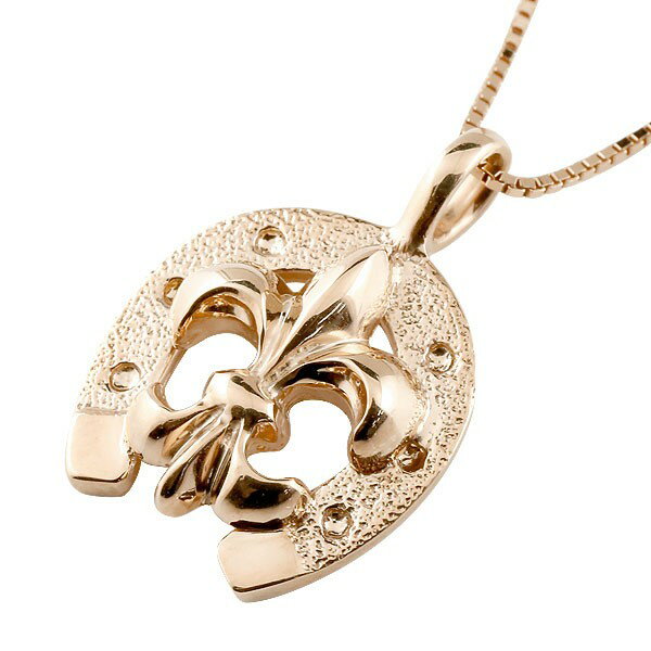 チャーム ペンダントトップ k18 18金 馬蹄 トップ ユリの紋章 ピンクゴールドk18 ホースシュー シンプル レディース チェーン 人気 蹄鉄 バテイ フ...