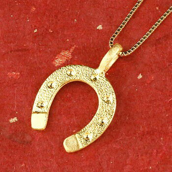 チャーム ペンダントトップ ネックレス レディース 純金 馬蹄 24金 ゴールド 24kトップ ホースシュー k24 シンプル チェーン 人気 蹄鉄 バテイ 送...