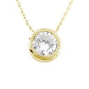 18金 ネックレス ダイヤモンド ダイヤ 鑑定書付 ソリティア 一粒 VS 大粒 0.50ct ソリティア ミル打ち イエローゴールドk18 チェーン 人気 1...