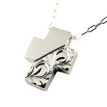 チャーム ペンダントトップ プラチナ メンズ シンプル チェーン ハワイアンジュエリー クロス 十字架 地金 人気 の 送料無料 スタンダード プレゼント ギフ...