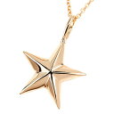 チャーム ペンダントトップ k18 18金 ピンクゴールドK18 星 シンプル スター チェーン レディース 地金 18k 女性 人気