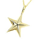 チャーム ペンダントトップ k18 18金 イエローゴールドK18 星 シンプル スター チェーン レディース 地金 18k 女性 人気