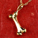 ペンダントトップ チャーム レディース 純金 ネックレス 骨 犬 ドッグ 24金 ゴールド 24K ボーン お守り 戌年 いぬ イヌ k24 女性 人気