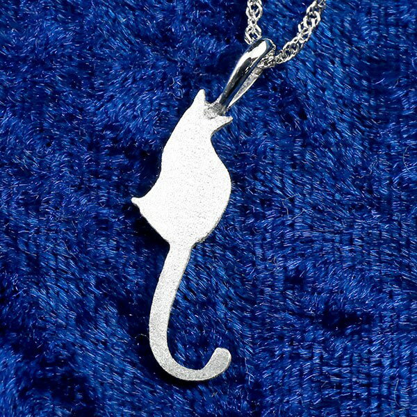 チャーム ペンダントトップ プラチナ プラチナ999 純プラチナ ネックレス 猫 ねこ ネコ レディース 人気 pt999 送料無料 女性 普段使い