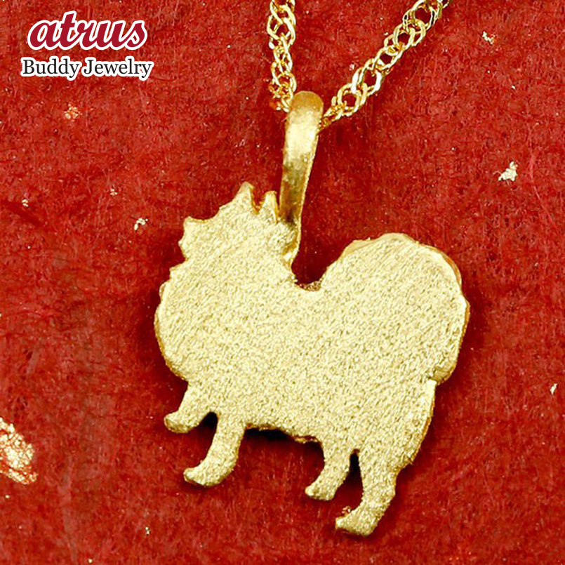 ペンダントトップ チャーム 純金 24金 レディース ヘッド ゴールド 犬モチーフ 24k ポメラニアン k24 いぬ イヌ アニマル 動物 女性 人気 普段使...