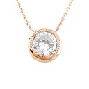 18金 ネックレス ダイヤモンド ダイヤ 一粒 ダイヤ 大粒 0.50ct ソリティア ミル打ち ピンクゴールドk18 チェーン 人気 送料無料 の ユニセック...