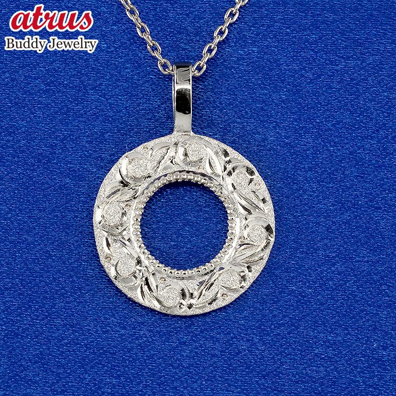 純プラチナ チャーム ペンダントトップ レディース pt999 サークル アラベスク 手彫り プラチナ999 ミル打ち 輪っか 地金 女性 ジュエリー プレゼン...