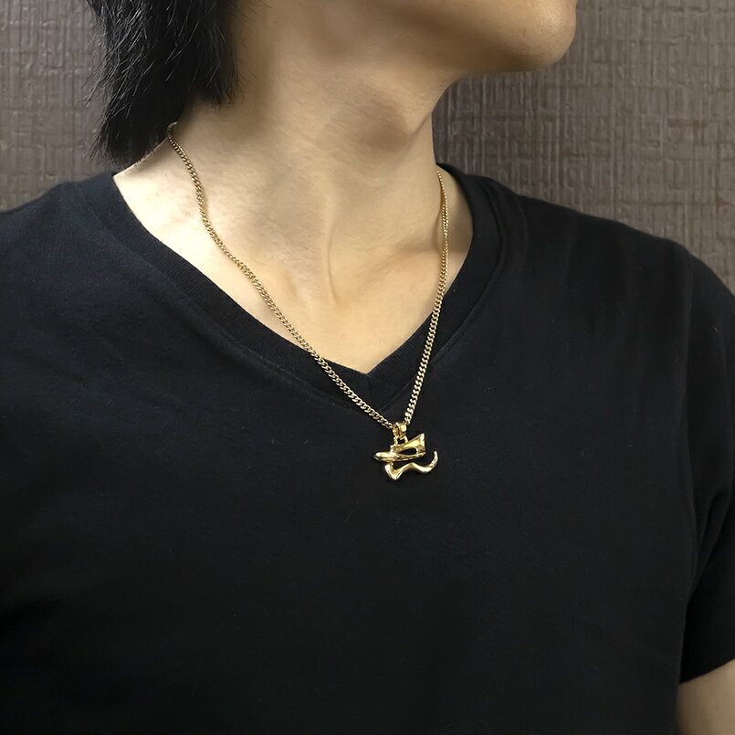 【10%OFFクーポンセール】 ヘビ 蛇 ペンダントトップ k18 スネーク 18金 ネックレ...