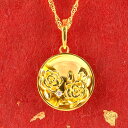 ペンダントトップ 純金 24金 ローズディッシュ ダイヤモンド ゴールド 24k 薔薇 花 フラワー バラ ペンダント ゴールド k24 ダイヤ プレゼント 彼...