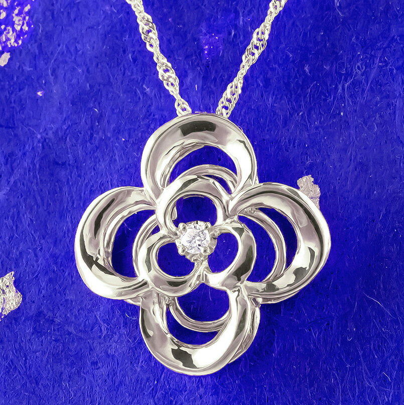 ペンダントトップ プラチナ 純プラチナ プラチナ999 レディース 純フラワー ダイヤモンド Pt999 花 透かし ペンダント ダイヤ 大人 女性 人気