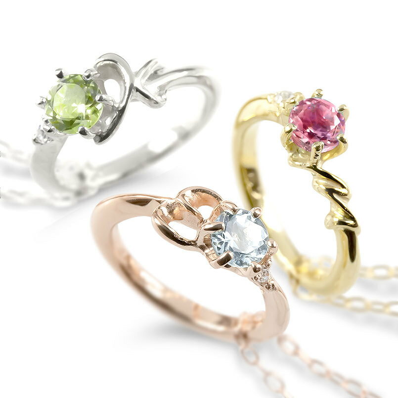 ベビーリング ペンダントトップ 18金 k18 レディース 選べる イニシャル 選べる宝石 選べる材質 選べるゴールドカラー ダイヤモンド 出産祝い ゴールドk...