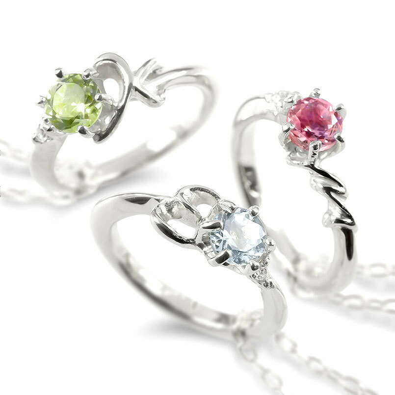 ベビーリング ペンダントトップ プラチナ レディース 選べる イニシャル 選べる宝石 ダイヤモンド 出産祝い pt900 女性 プレゼント 彼女 妻 贈り物 記...