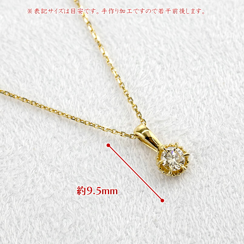 【10%OFFクーポンセール】 純金 ネックレス レディース 24金 ペンダント 一粒ダイ...