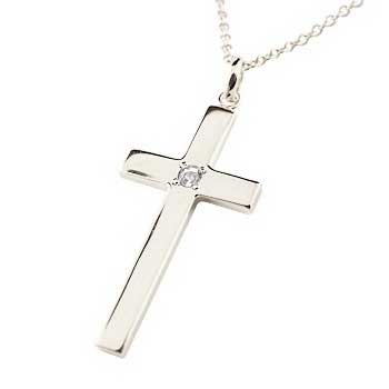 ペンダントトップ プラチナ レディース クロス ダイヤモンド 十字架 シンプル 地金 人気 宝石 女性 プレゼント 彼女 妻 贈り物 記念日 お祝い ギフト 大...