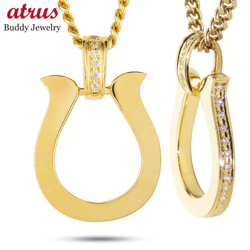 ペンダントトップ メンズ 18金 k18 馬蹄 ダイヤモンド ゴールド ネックレス 大ぶり 喜平 チャーム ホースシュー イエローゴールドk18 18k 男性 ...