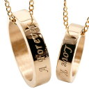 18金 ネックレス ペア ピンクゴールドk18 18k ペンダント リング 文字入れ 刻印 too チェーン プレゼント ユニセックス 男女兼用 人気