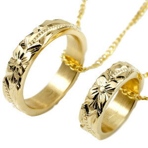 18金 ペアネックレス ハワイアンジュエリー ペンダントトップ 男女兼用 18k ネックレス イエローゴールドK18 ペンダント リングネックレス too ミル...