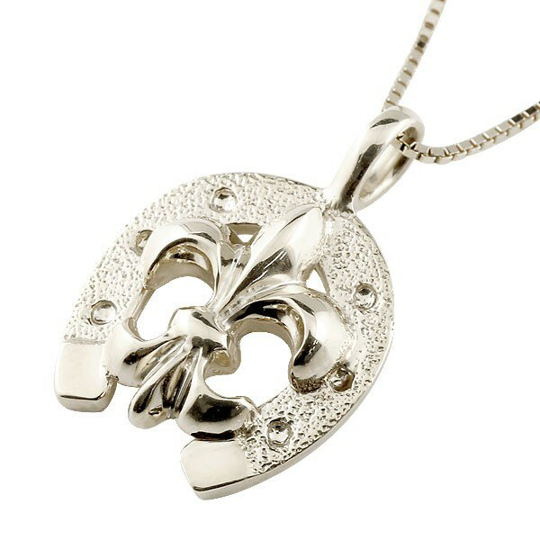 ペンダントトップ プラチナ レディース 馬蹄 ユリの紋章 ペンダント ホースシュー pt900 シンプル 人気 蹄鉄 バテイ フルール・ド・リス 女性 プレゼン...