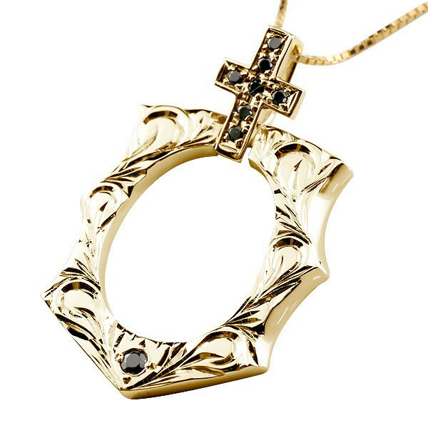 18金 ペンダントトップ ブラックダイヤモンド レディース k18 馬蹄 イエローゴールドk18 クロス ペンダント 十字架 ホースシュー 蹄鉄 バテイ 女性 ...