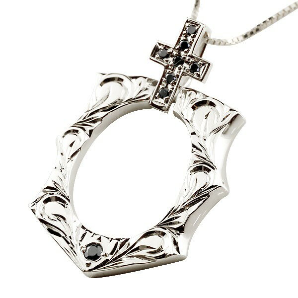 ペンダントトップ プラチナ レディース ハワイアンジュエリー ブラックダイヤモンド 馬蹄 クロス pt900 十字架 ホースシュー 蹄鉄 アンティーク調 バテイ...