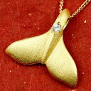 純金 ペンダントトップ ハワイアンジュエリー ネックレス ペンダントトップ ホエールテール クジラ 鯨 ダイヤモンド ゴールド 天然石 4月誕生石 k24 24...