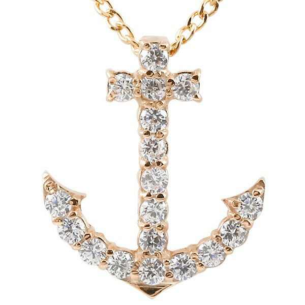 ペンダントトップ 10金 レディース ダイヤモンド ピンクゴールドk10 イカリ アンカー ペンダント マリン系 ダイヤ 人気 女性 プレゼント 贈り物 記念日...