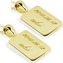 18金 ネックレス ペア ゴールド ペアペンダント 刻印 文字入れ ペンダント プレート イエローゴールドk18 18k カップル 送料無料 ユニセックス 男女...