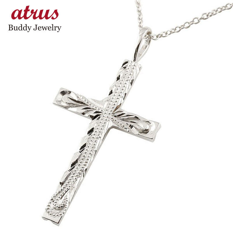 ペンダントトップ 10金 ハワイアンジュエリー クロス レディース ペンダント 十字架 ホワイトゴールドk10 ミル打ちデザイン 人気 女性 プレゼント 彼女 ...