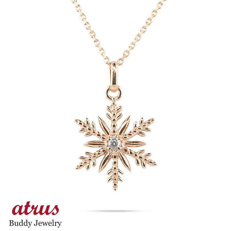 ペンダントトップ チャーム k18 18金 ダイヤ ダイヤモンド 雪の結晶 レディース ピンクゴールドk18 スノーモチーフ 人気 18k 女性