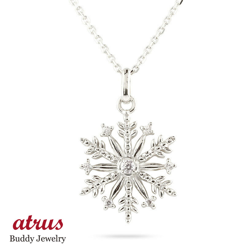 チャーム ペンダントトップ シルバー ダイヤ ダイヤモンド 雪の結晶 レディース sv925 スノーモチーフ 人気 女性