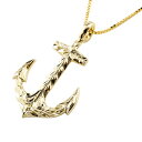 18金 ネックレス ハワイアンジュエリー ゴールド 18k イカリ アンカー マリン 碇 イエローゴールドk18 ペンダント チェーン 送料無料 ユニセックス ...