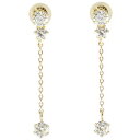18金 ピアス ダイヤモンド ダイヤ ロングピアス スリーストーン トリロジー イエローゴールドk18 チェーン タッセル フリンジ の 送料無料 ユニセックス...