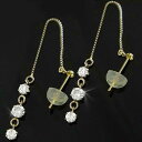 18金 ピアス ダイヤモンド ダイヤ イエローゴールドk18 ピアス ロングピアス スリーストーン ピアス 揺れる チェーン の 送料無料 ユニセックス 男女兼...