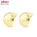 18金 ピアス 18k ペア ゴールド イエローゴールドk18 スタッドピアス 18k シンプル 地金 人気 プレゼント 両耳 ユニセックス 男女兼用 おしゃれ...
