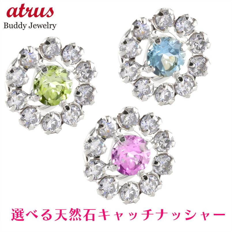 楽天市場】プラチナ ピアス（種類（宝石）エメラルド）の通販